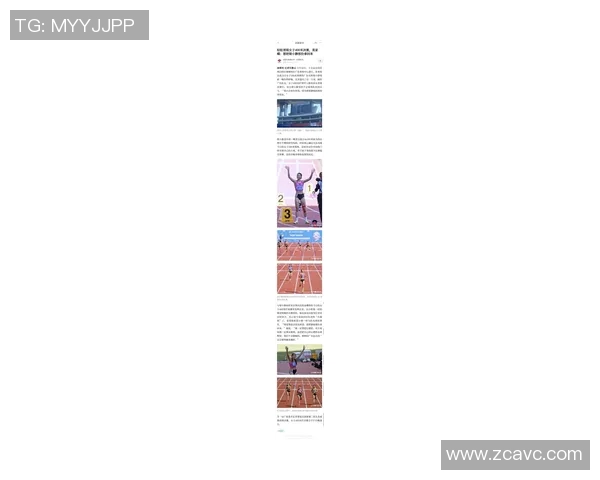 400米跨栏赛果揭晓运动员表现精彩纷呈赛季新纪录频频刷新 400米跨栏赛果揭晓运动员表现精彩纷呈赛季新纪录频频刷新