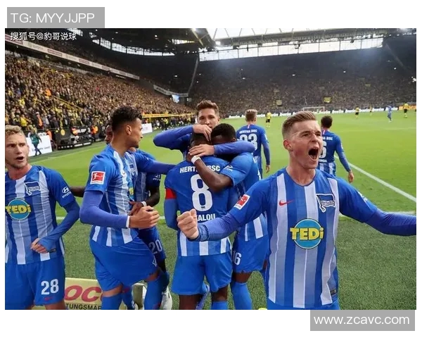 柏林赫塔势不可挡，德甲排名连胜攀升