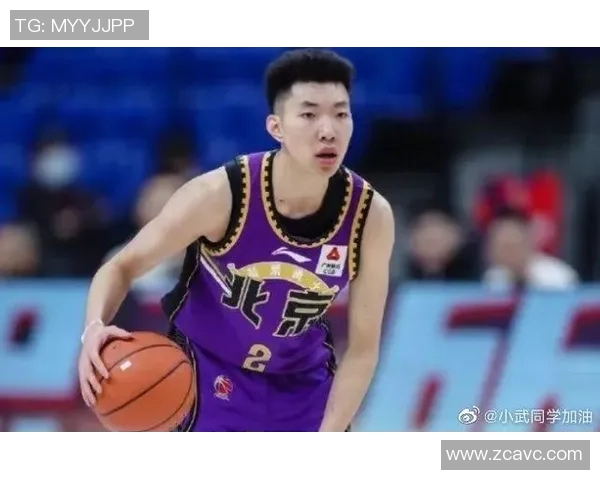 廖三宁加盟北控队助力CBA新赛季期待展现出色表现与团队默契