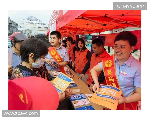 九台农商银行获评“服务最优秀乡村金融机构”，成为农村金融领军企业